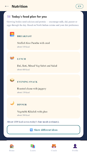Health Hero Screenshot 1
