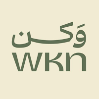 وكن | Wkn