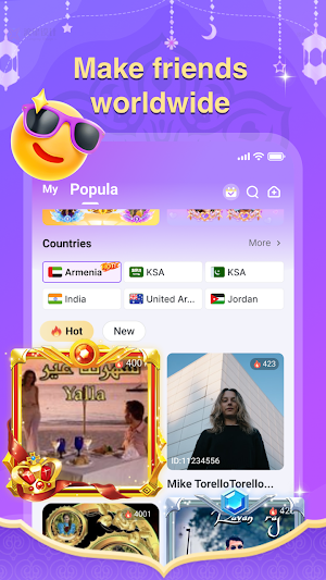 Nova Live-Voice Chat & Game Screenshot 0