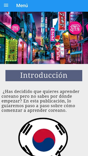 Coreano para principiantes Screenshot 1