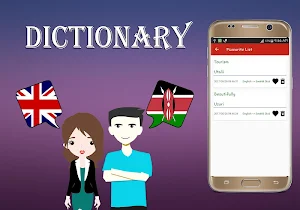 English To Swahili Dictionary Screenshot 3