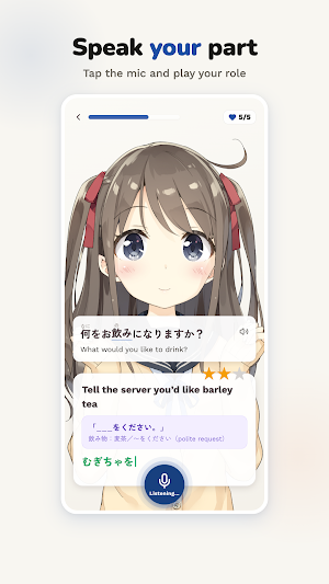 Kana - Language Partner Screenshot 2
