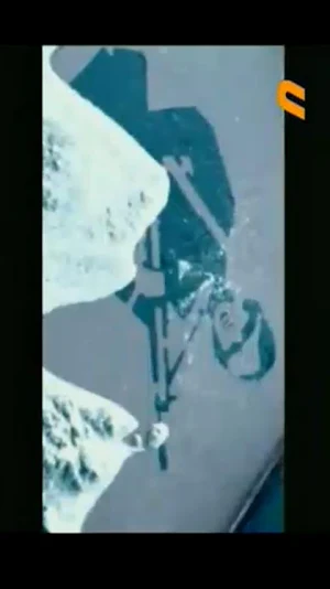 Kanalurfa Screenshot 0