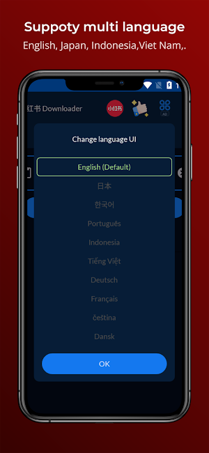 Downloader for 小红书 Screenshot 3