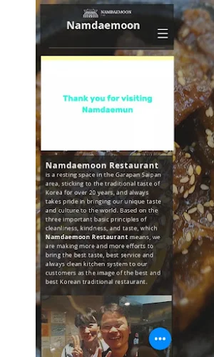 SAIPANCHINGU Screenshot 1