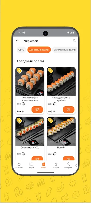 Zero Sushi Screenshot 3