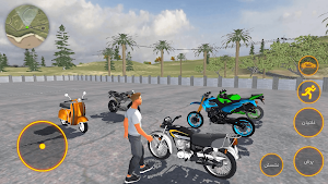 موتور بازی ایرانی 2022 Screenshot 0