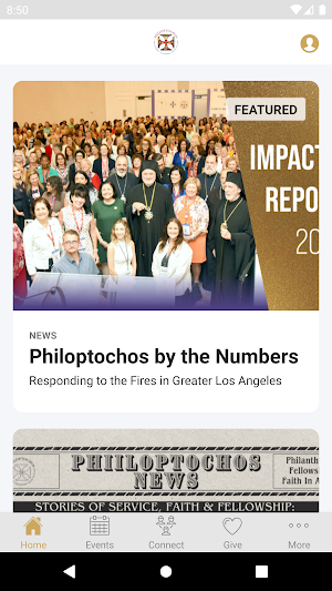 National Philoptochos Society Screenshot 0