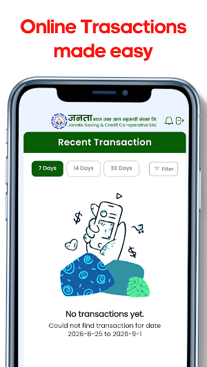 Janata Saving iSmart Screenshot 3