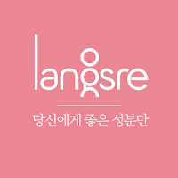 랑스레 - langsre