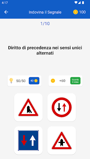 Segnali Stradali: Quiz Patente Screenshot 1