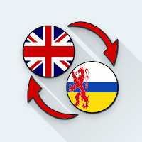 English Limburgish Translate