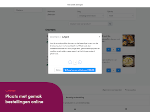 The Greek Beringen Screenshot 2