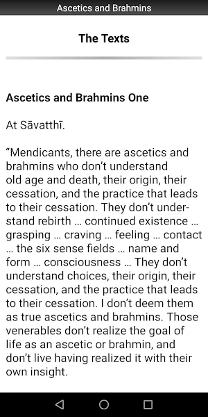 Ascetics and Brahmins Sutta Screenshot 1
