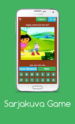 Sarjakuva Game Screenshot 2