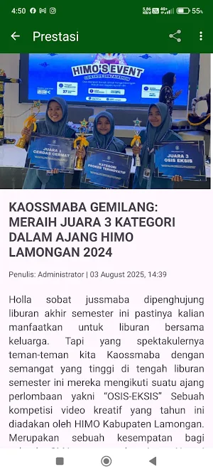 Smaba News Screenshot 3