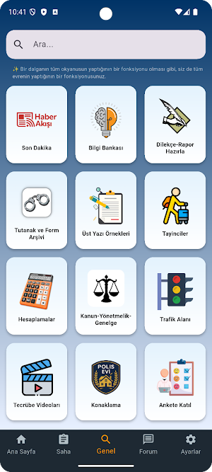 Polis 360 Screenshot 2