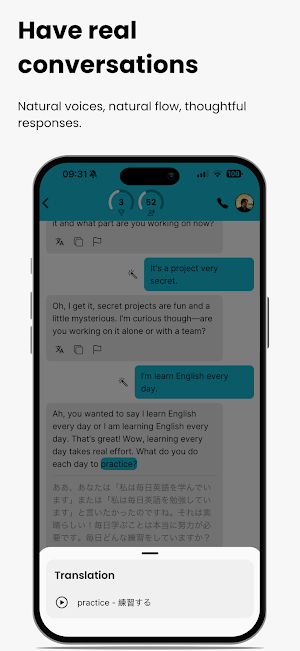 COMAS Trainer+ Screenshot 1