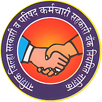 Nashik Zilha Mobile Banking