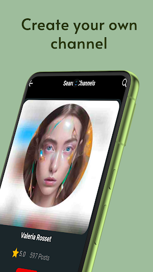 StarRoom Screenshot 0