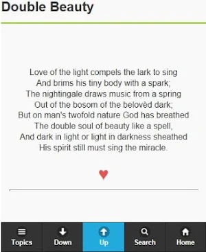 Dream-Songs For The Beloved Screenshot 2