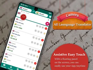 All Language-Camera Translator Screenshot 3