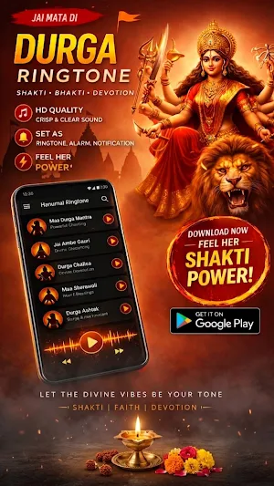 Maa Durga Ringtone Screenshot 0