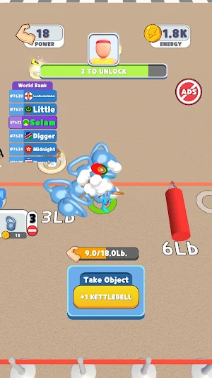 Muscle Master Screenshot 1