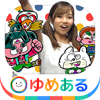 楽しい手遊び歌パート2 ～大人から子供まで楽しめる手遊び！～