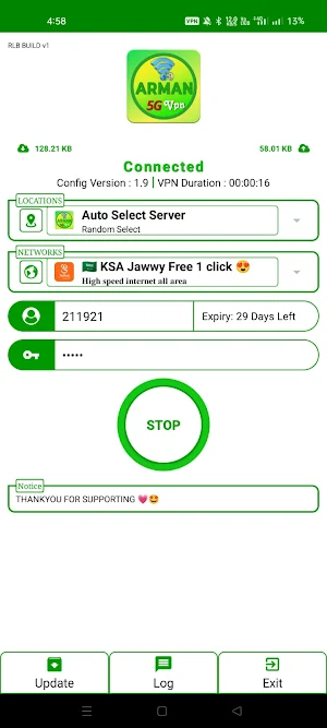 Arman 5G VPN Screenshot 0