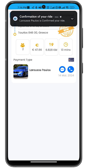 Mykonos Ride Screenshot 3