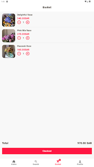 عبق- abaq flower Screenshot 2