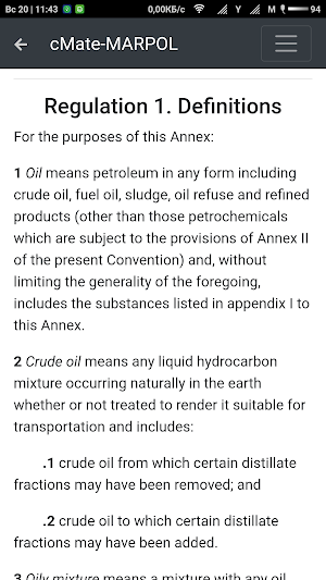 cMate-MARPOL (Demo) Screenshot 0