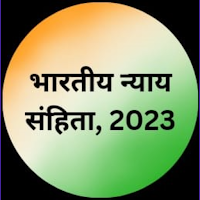 BNS - Bharatiya Nyaya Sanhita