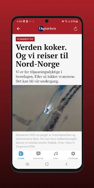 Dagsavisen Screenshot 1