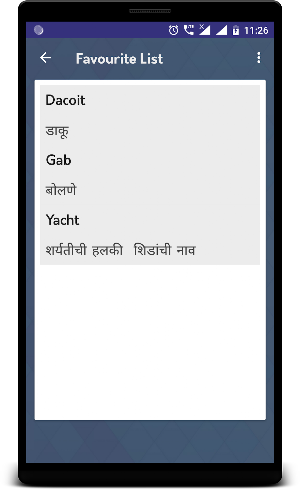 English to Marathi Translator- Marathi Dictionary Screenshot 3