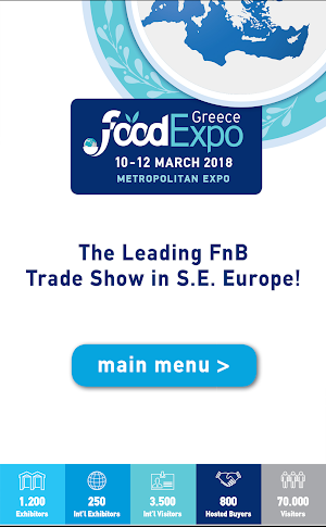 FOOD EXPO Screenshot 0
