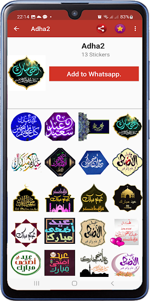 Eid Al-Adha Wishes Stickers Screenshot 2