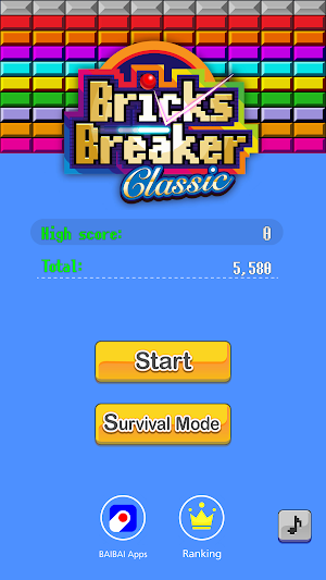 Bricks Breaker Classic Screenshot 0