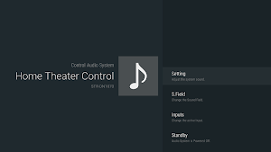 Home Theater Control Screenshot 0