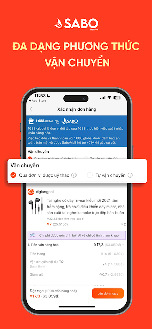SaboMall Screenshot 0