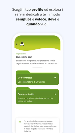 Aliapp Screenshot 1
