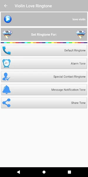 Violin Love Ringtone Screenshot 2