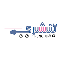 بنشري | خدمات السيارات