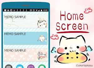Sticky Note MASHIMAROU Screenshot 0