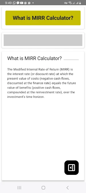MIRR Calculator Screenshot 1