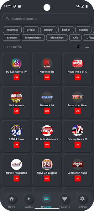 DTH Pro: Live TV & DD Sport Screenshot 0