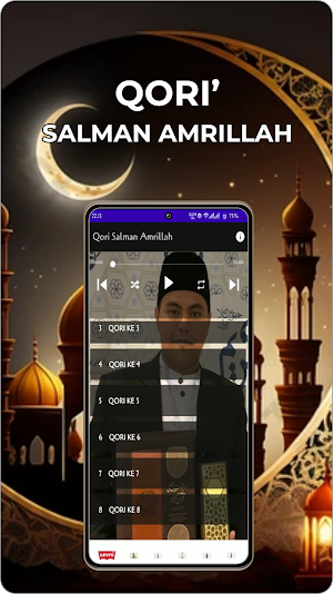 Qori Salman Amrillah Screenshot 0
