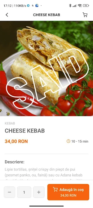 Said Food Screenshot 2