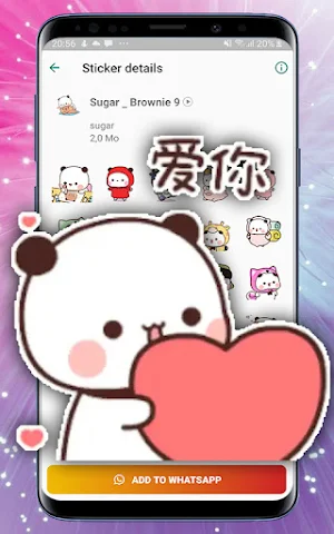 Animated Sugar-Brownie sticker Screenshot 0